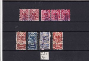 Mexico  Stamps Ref 15441