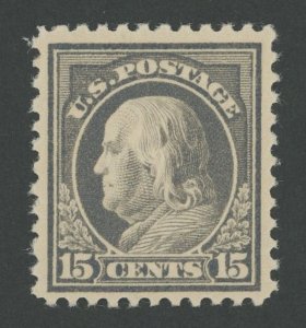 USA 514 - 15 cent Franklin Perf 11 - F/VF Mint never hinged