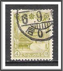 Manchukuo #88 Mausoleum Used