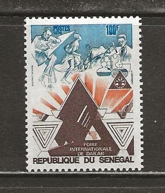 Senegal Scott catalog # 405 Mint NH