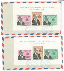 Haiti C125a Both perf and imperf s/s on covers