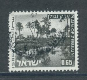 Israel 469A  VF  Used