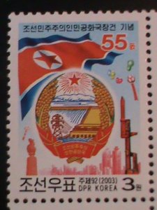 ​KOREA-2003-SC#4331-55TH ANNIV: FOUNDING OF DPRK--MNH BLOCK VF-HARD TO FIND