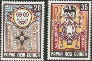 Papua New Guinea, #475 & 477  Unused  From 1977