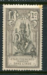 French India #25 Mint No Gum - Penny Auction