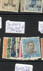 ICELAND  (P2803B)  OFFICIAL       SC O40-1, 43, 45-8     VFU 