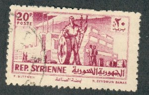 Syria #384 used Single