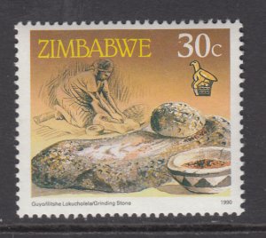 Zimbabwe 625 MNH VF