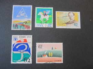 Japan 1990 Sc 2057,59,62-4 FU