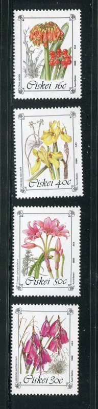 Ciskei #118-21 MNH  - Make Me A Reasonable Offer