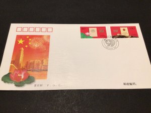 China 1999 Macao’s return  commemorative  F. D. C.  postal cover Ref 60181