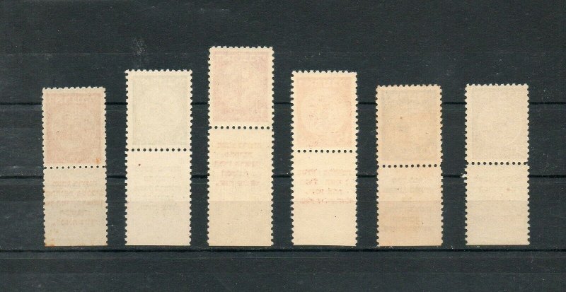 Israel 1948 Year Set of Tabs (Excluding 7-9 and J1-5) MNH, See Description!!