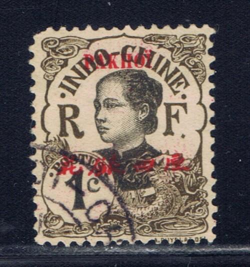 French offices in China-Pakhoi 34 Used 1908 issue