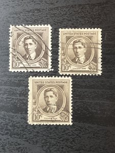 US SC # 883 Used