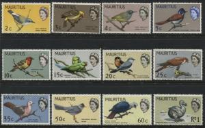 Mauritius QEII 1965 definitives to 1 rupee unmounted mint NH