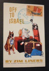 1950s Israel Postcard Cover MV Shioma Zim Liners Luggage Dog