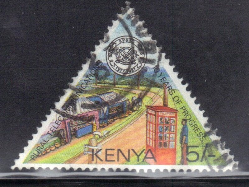 KENYA SCOTT# 411 USED 5sh 1987 RURAL COMMUNICATIONS  SEE SCAN