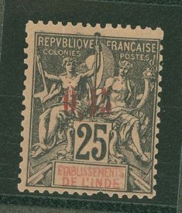 French India #22 Unused Single