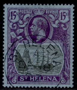 ST. HELENA GV SG113, 15s grey & purple/blue, VERY FINE USED. Cat £3250. CDS