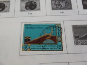 Iraq 1918-1976 Stamp Collection on Album Pages