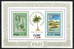 Fiji Stamp 771  - Independent Postal & Communications Company