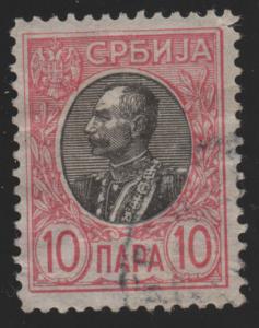 Serbia 89 King Peter 1905