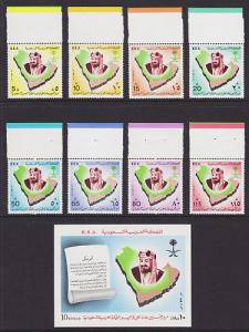 Saudi Arabia Sc 825-833 MNH. 1981 Kingdom Anniversary, King Abdul Aziz & Map