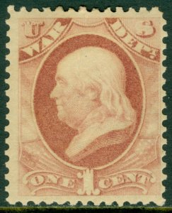 EDW1949SELL : USA 1873 Scott #O83 Mint OG. Fresh with good color. Catalog $240.