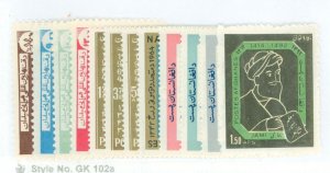 Afghanistan #679/706  Single (Complete Set)