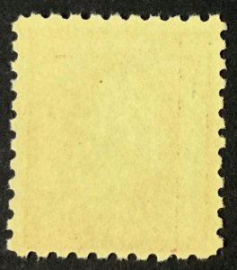 463 2c Washington  Mint NH OG