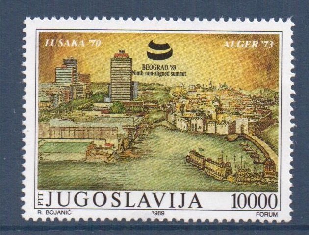 Yugoslavia   #1981  MNH  1989  Cities  Lusaka  10000d