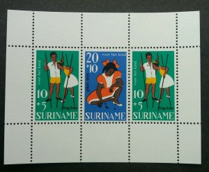 *FREE SHIP Suriname Child Welfare 1967 Children Play Games (miniature sheet) MNH