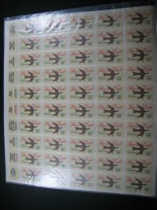 UNITED STATES FULL PANE OF CHRISTMAS SELF STICK DOVE OF PEACE STAMPS    (ST5)