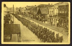 ESTONIA / BELARUS 1919-21 5m VIKING SHIP Sc 35 on Pic PC GERMAN TROOPS IN LIDA