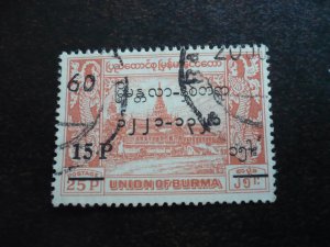 Stamps - Burma - Scott# 163 - Used Part Set of 1 Stamp