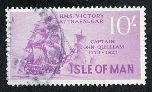 Isle of Man 10/- Purple QEII Pictorial Revenues CDS