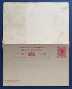 MALAYA STRAITS SETTLEMENTS QV UPU POST CARD 3c+3c with reply card Unused ISC#P6