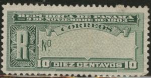 PANAMA Scott F27 MH*1904 General Issue stamp