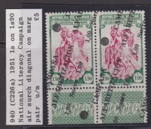 Ecuador C226a MNH margin pair w crooked ovpt