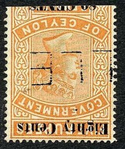 Ceylon Telegraph SGT104w 80c on 5r Wmk INVERTED Probably only 2 sheets issued