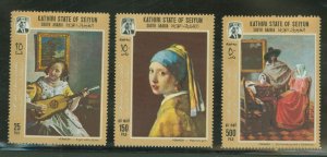 South Arabia/Kathiri State (Seiyun/Hadhramaut) #  Single (Complete Set)