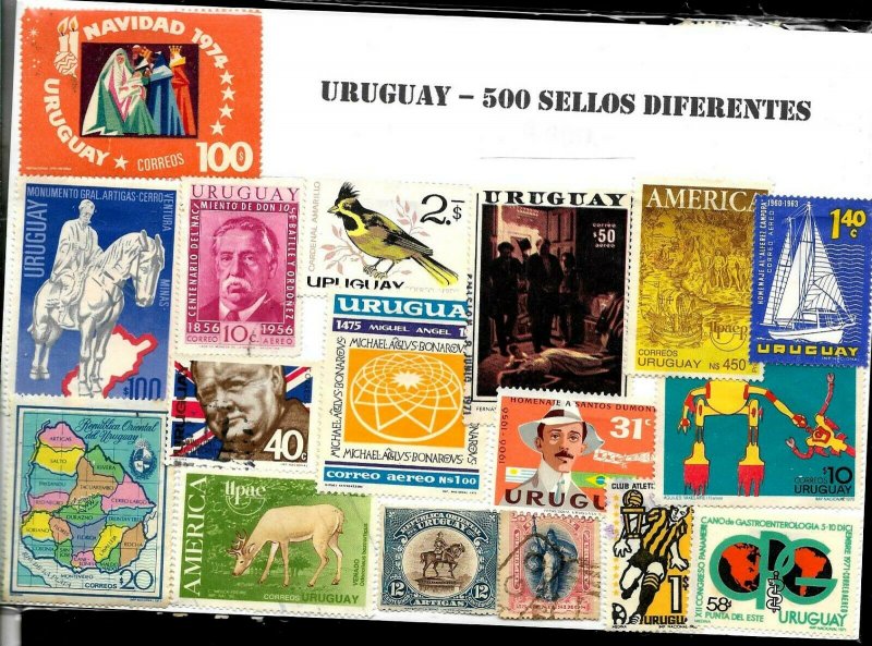 Uruguay 500 Different Stamp Collection