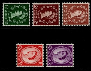 SG542a-545b, SIDEWAYS WMK SET, M MINT. Cat £28. WMK EDWARD CROWN.