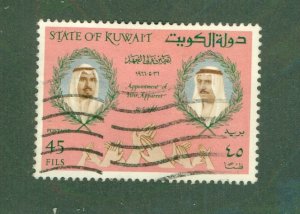 KUWAIT 347 USED CV $1.25 BIN $0.50