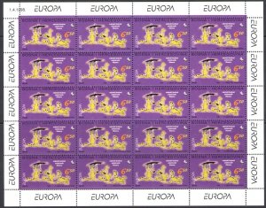 1998 EUROPE CEPT - Bosnia and Herzegovina Croatian No. 42 - MNH**