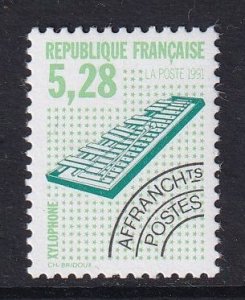 France  #2279   MNH 1992  musical instruments precancelled  3.14fr hurdy-gurdy