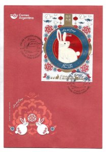 ARGENTINA 2023 Chinesse Calendar Chinese Horoscope Year of the Rabbit FDC COVER