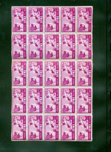 Spain Ifni 1953 Music Child Welfare Blocks MNH 75 Stamps (Ka 681