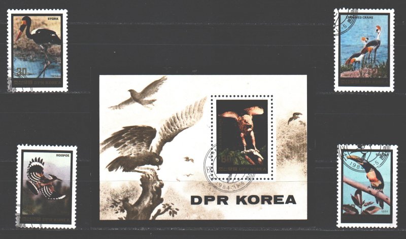 North Korea. 1984. 2517-20, bl189. Birds fauna. USED.