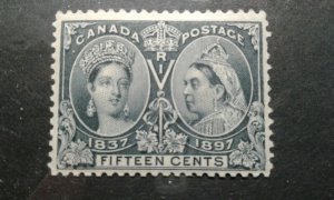 Canada #58 MNH short perf e202 6859